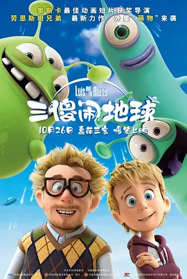 出差按摩服务